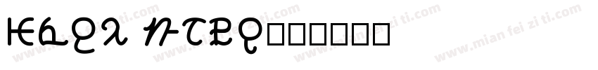 SHIN MARU字体转换